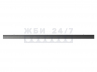 Плита перекрытия НВКУ 102-12-3,5