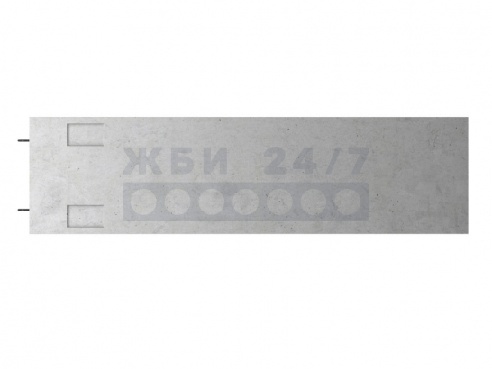 БВ 33.93-1