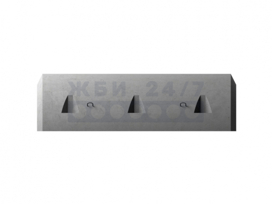 2УТК 1420-24-1